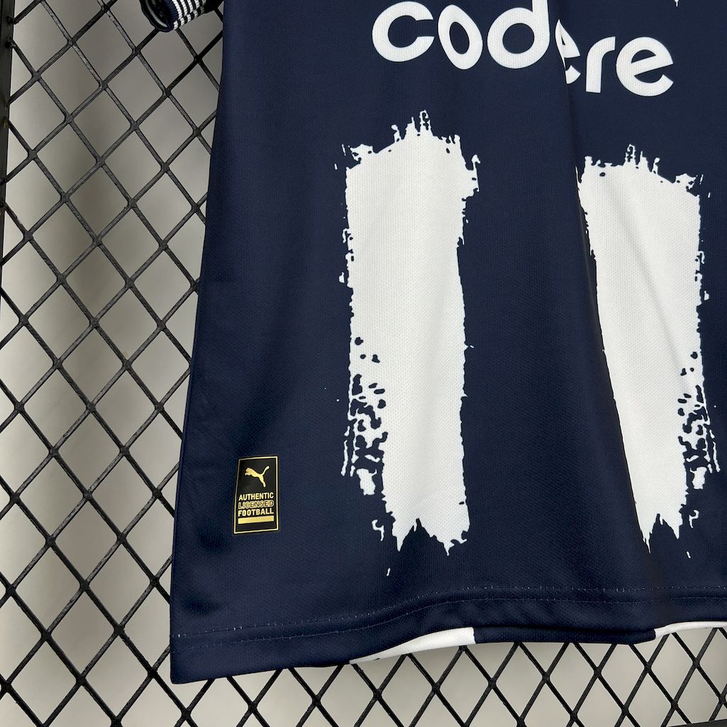 Kit Infantil do Monterrey Titular 2025/2026