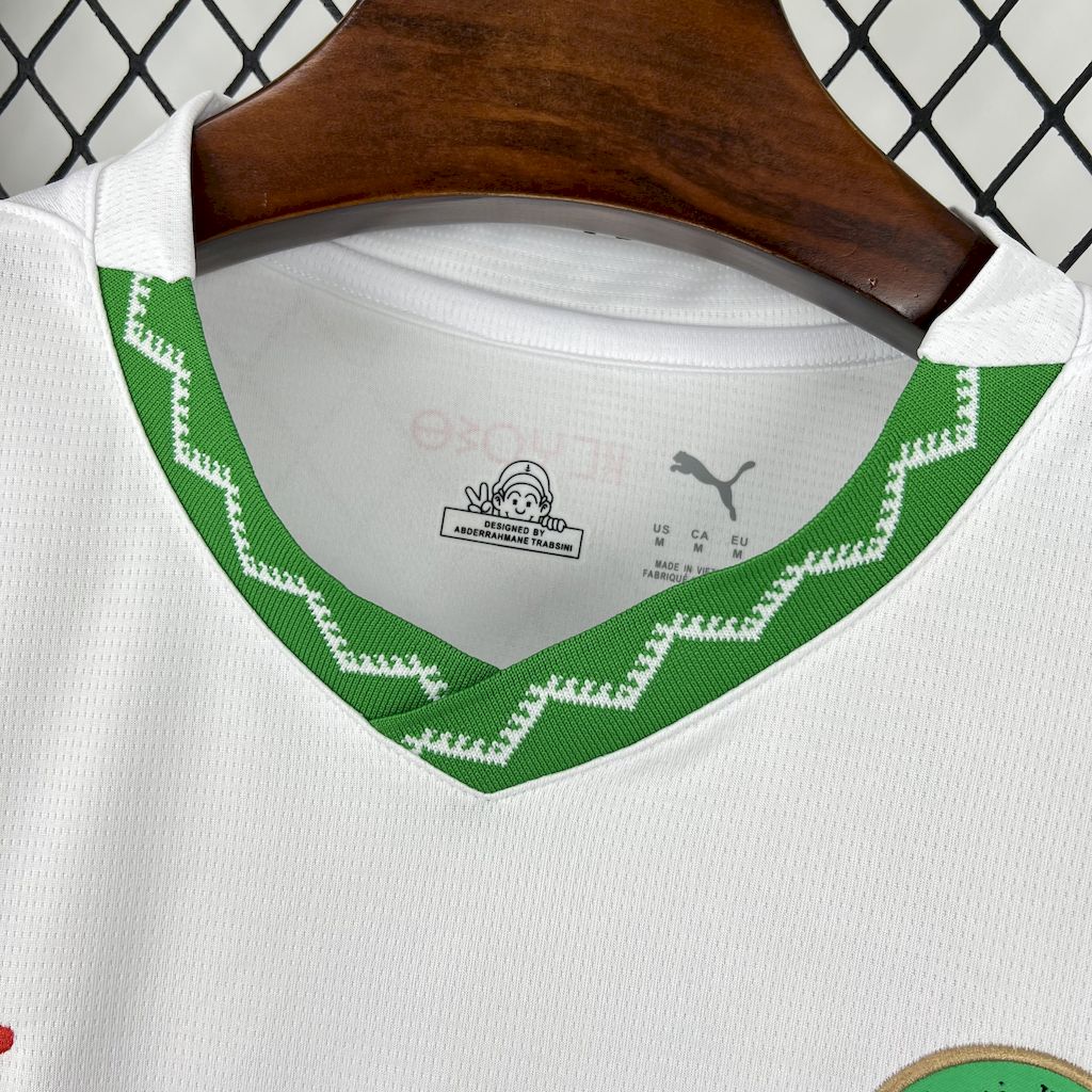 Camisa do Marrocos Reserva 2024/2025