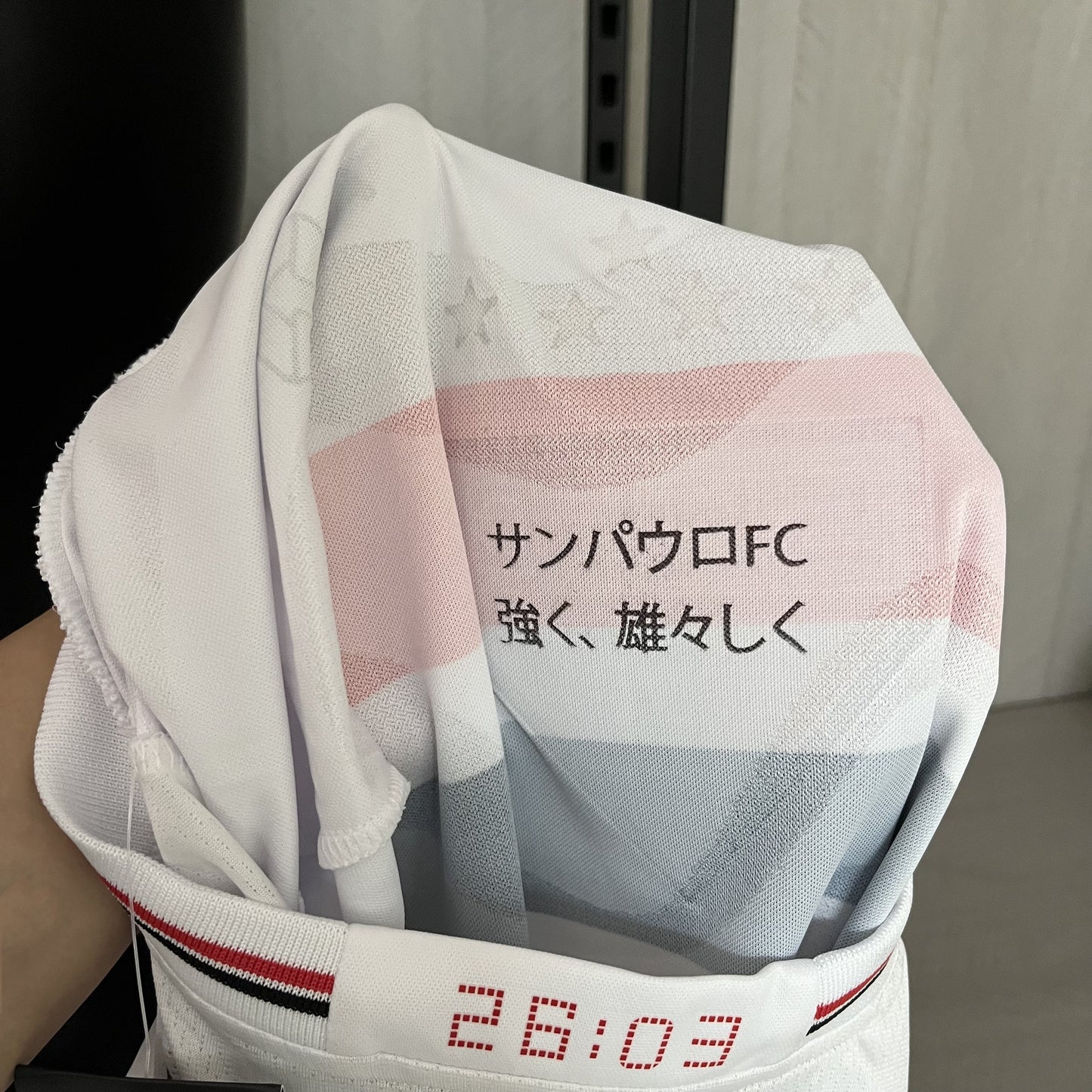 Camisa do São Paulo Titular Player 2025/2026