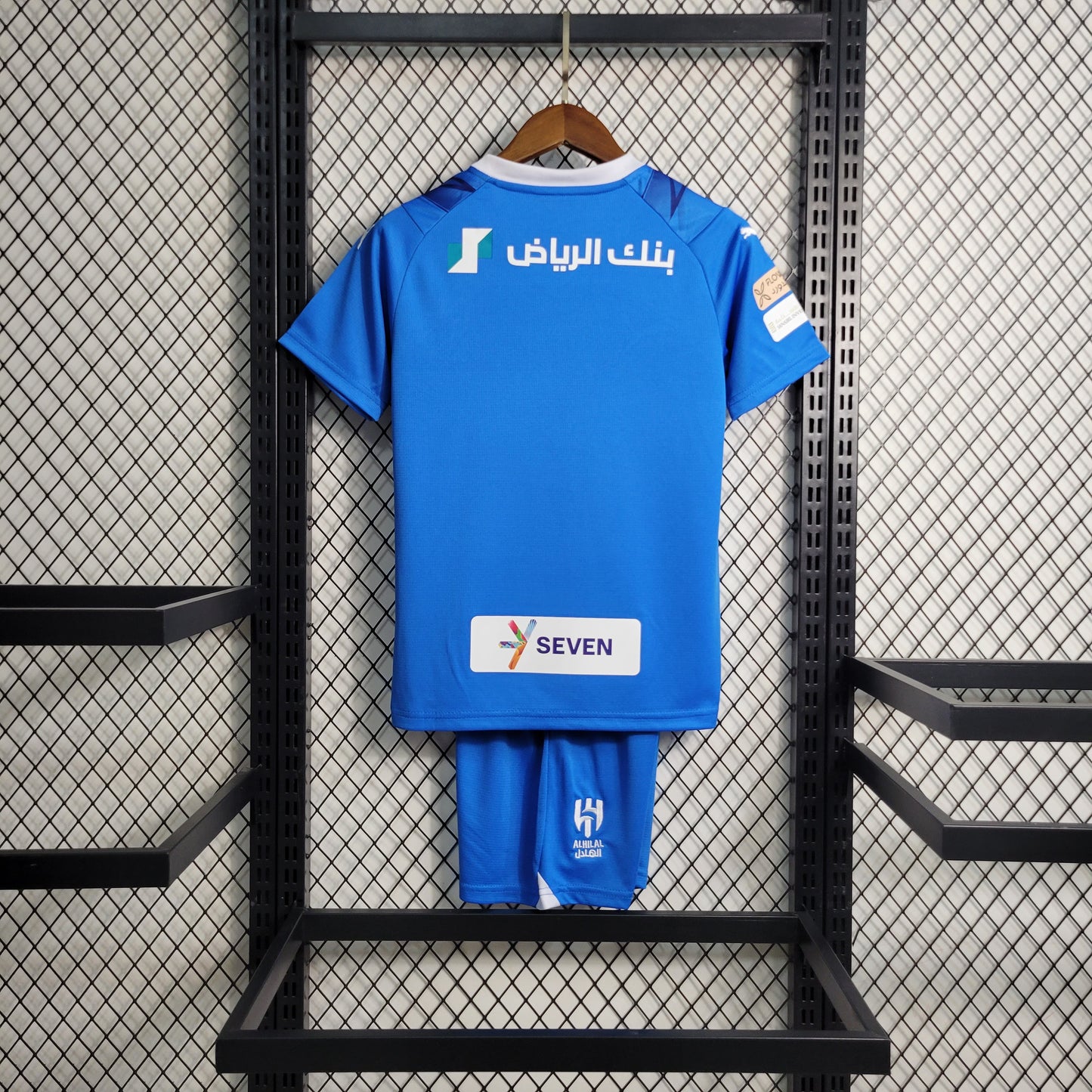 Kit Infantil do Al Hilal Titular 2023/2024